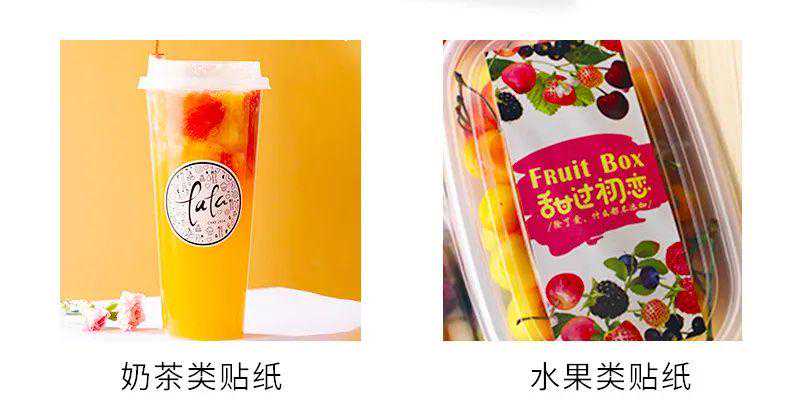 超全总结：18种常见不干胶的优/缺点 | 用途 | 表面可做什么工艺