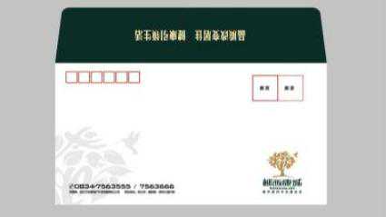 信封尺寸多大？明信片尺寸多大？平面设计常用尺寸大小盘点