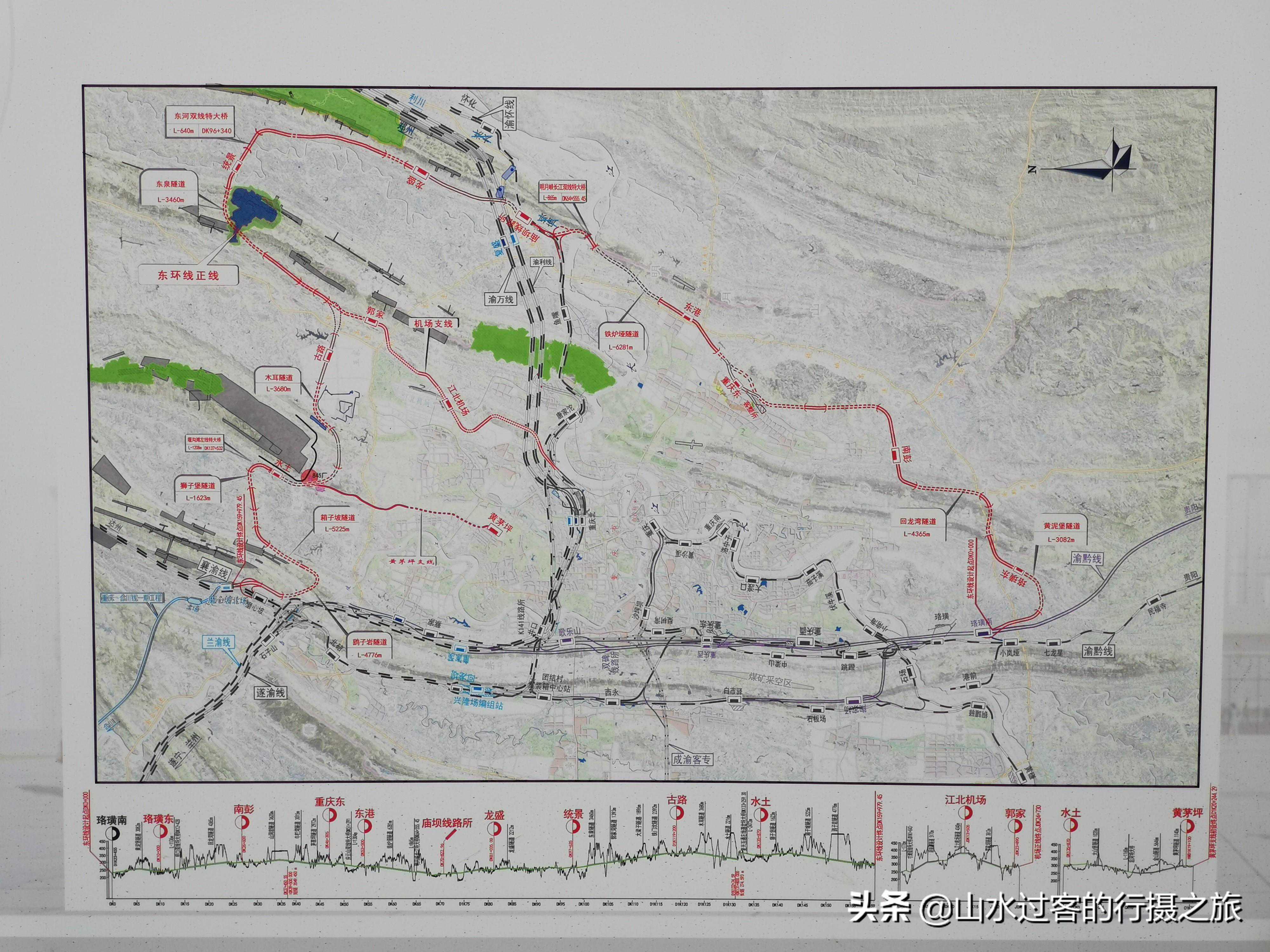 钢铁大道环主城,重庆东环铁路全景探寻讲解(车站篇) 钢铁大道环主城,重庆东环铁路全景探寻讲解(车站篇)
