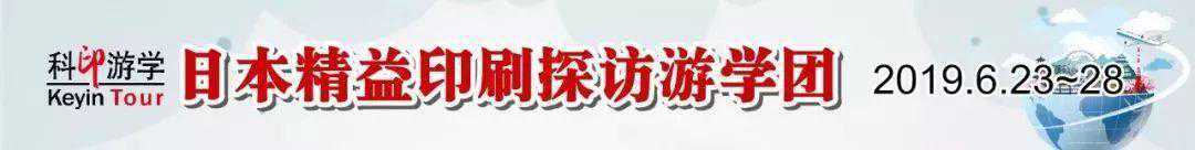 如何通过拼版降低成本，提升效率？这里有妙招！