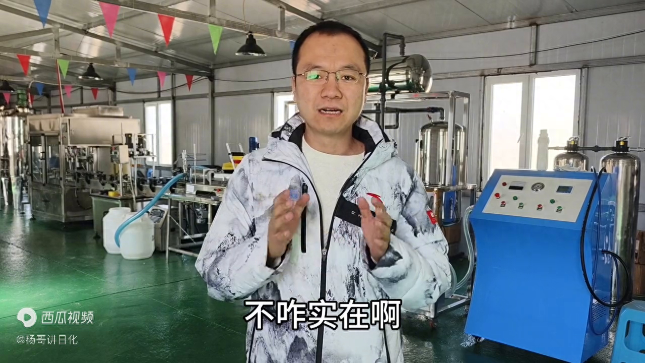 手持式打码机，前期非常适合新手小白创业！