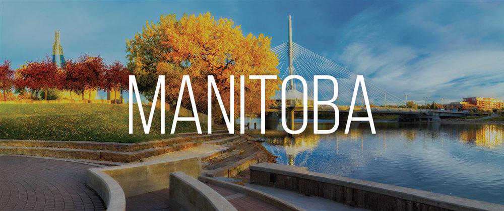浅谈加拿大曼尼托巴省最经济SWM及最简单IES移民项目