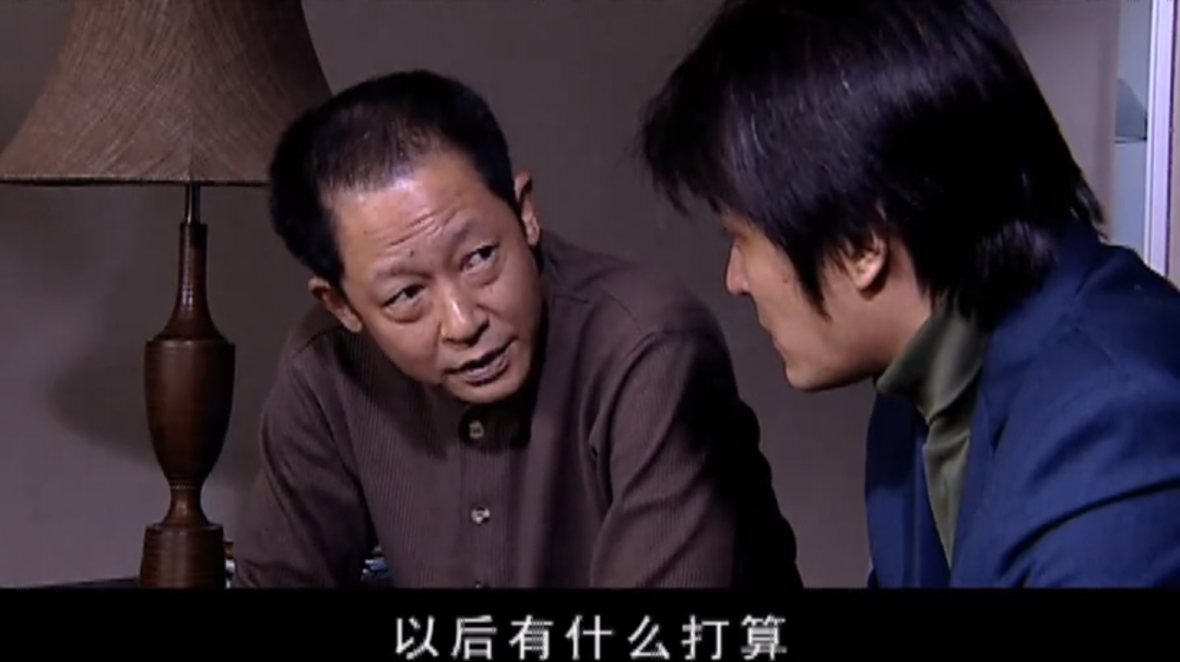 《天道》：丁元英给刘冰“空白档案袋”的真正目的是什么？