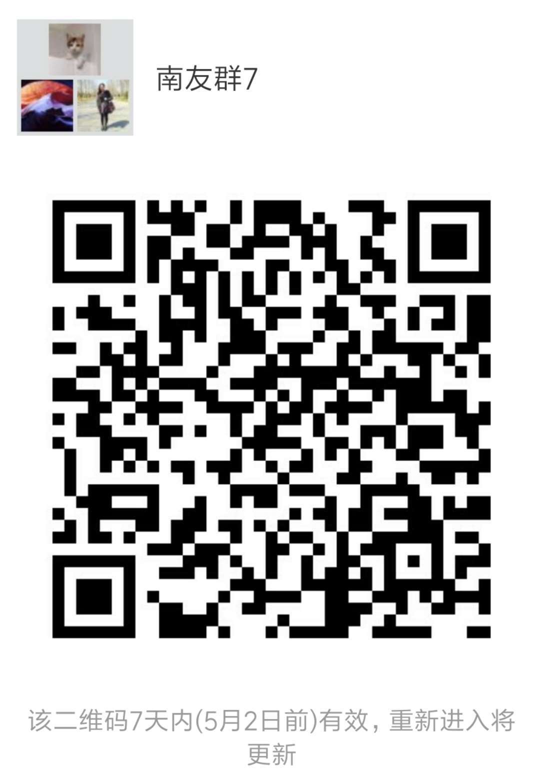 小作坊内造假!江海公安现场查获2418支“惠普牌”硒鼓 小作坊内造假!江海公安现场查获2418支“惠普牌”硒鼓