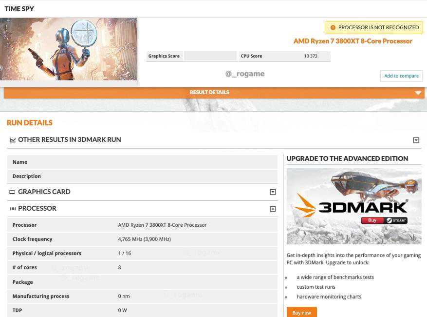 AMD R7 3800XT参数曝光:300MHz提升,即将推出 AMD R7 3800XT参数曝光:300MHz提升,即将推出