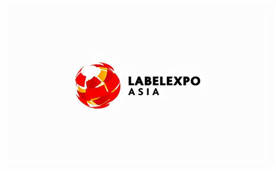 关于延期举办第十届亚洲标签印刷展Labelexpo Asia的公告 关于延期举办第十届亚洲标签印刷展Labelexpo Asia的公告