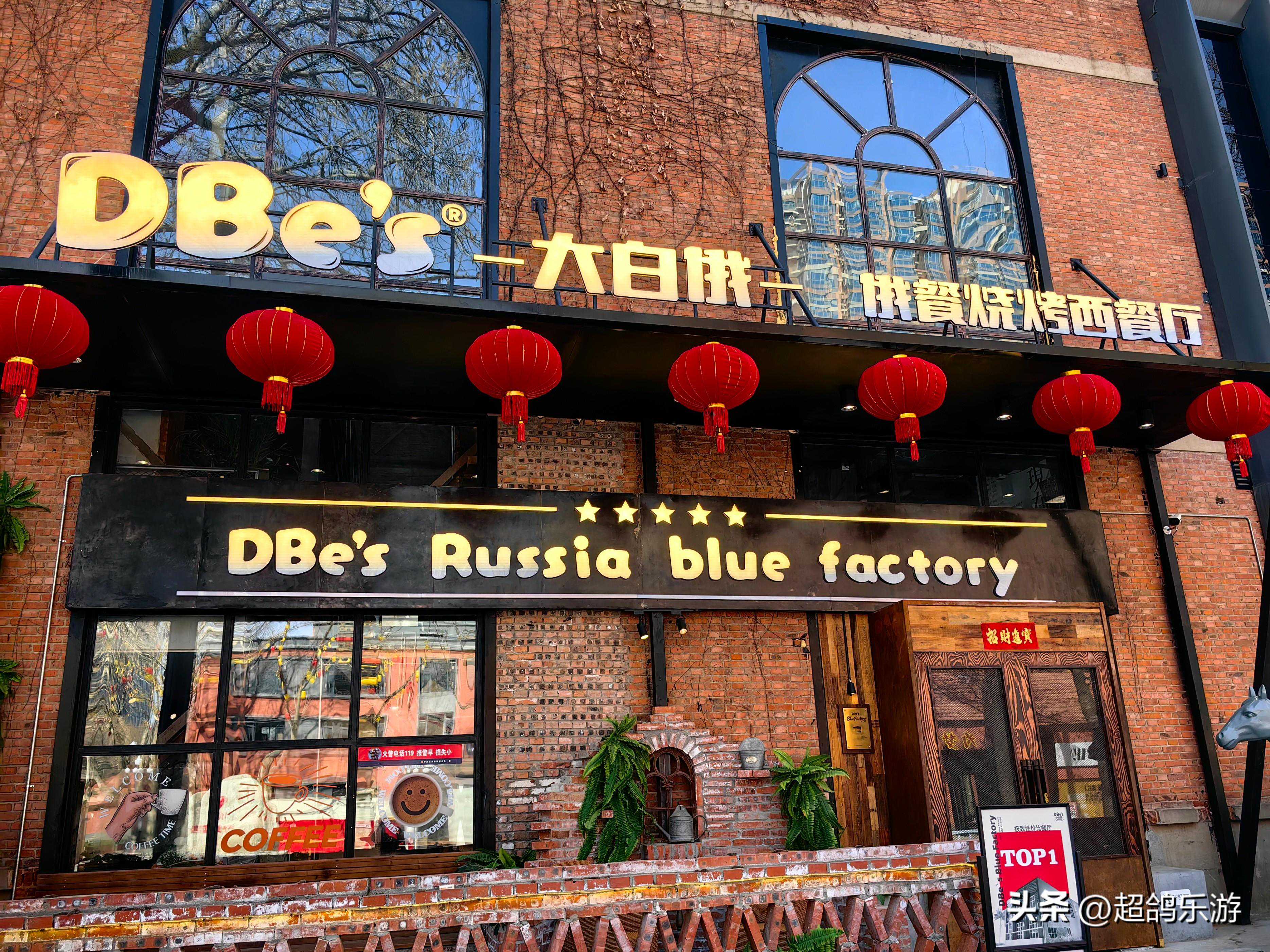 郑州文创园——老厂区的蝶变