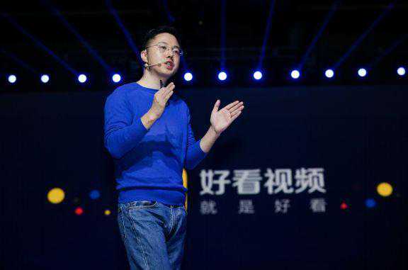 沈抖操刀百度移动生态事业群调整 应对高层动荡后人才断挡 沈抖操刀百度移动生态事业群调整 应对高层动荡后人才断挡