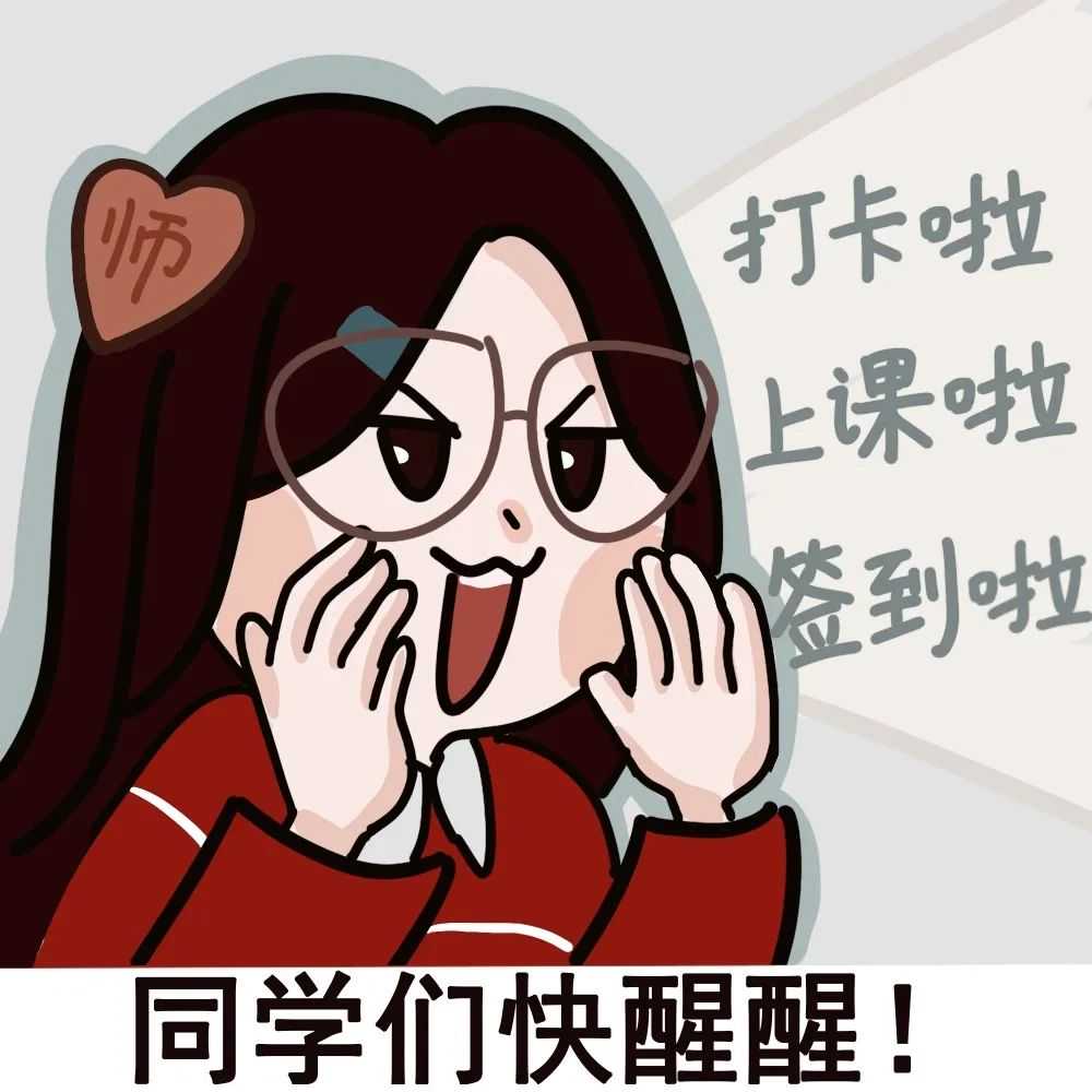 疫情期间网课学习神器 兄弟Brother DCP-7180DN