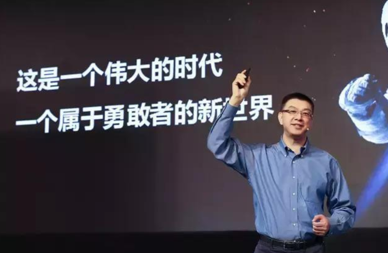 华为第一个自主研发的芯片如何诞生?任正非借高利贷,九死一生 华为第一个自主研发的芯片如何诞生?任正非借高利贷,九死一生