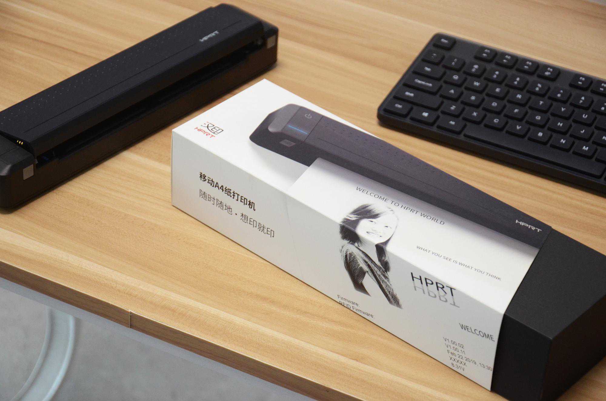 不插电也能用？国产便携A4纸打印机评测：26小时待机