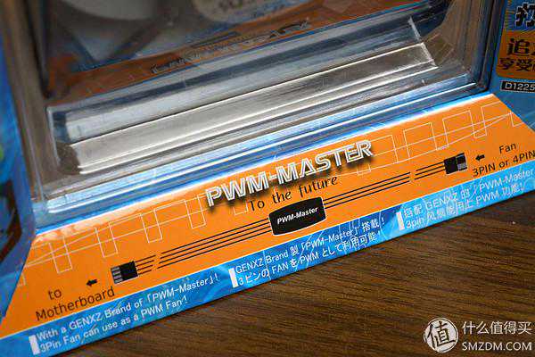 印刷与医书有何故事?上海两博物馆联展,一份古方首次公开展示 印刷与医书有何故事?上海两博物馆联展,一份古方首次公开展示