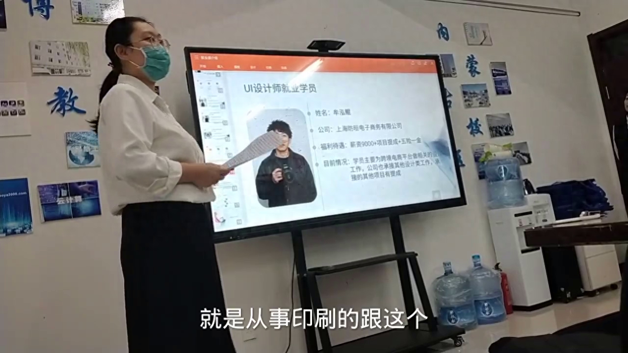 【设计师就业】魏明坤,大专学历,从事印刷专业 【设计师就业】魏明坤,大专学历,从事印刷专业