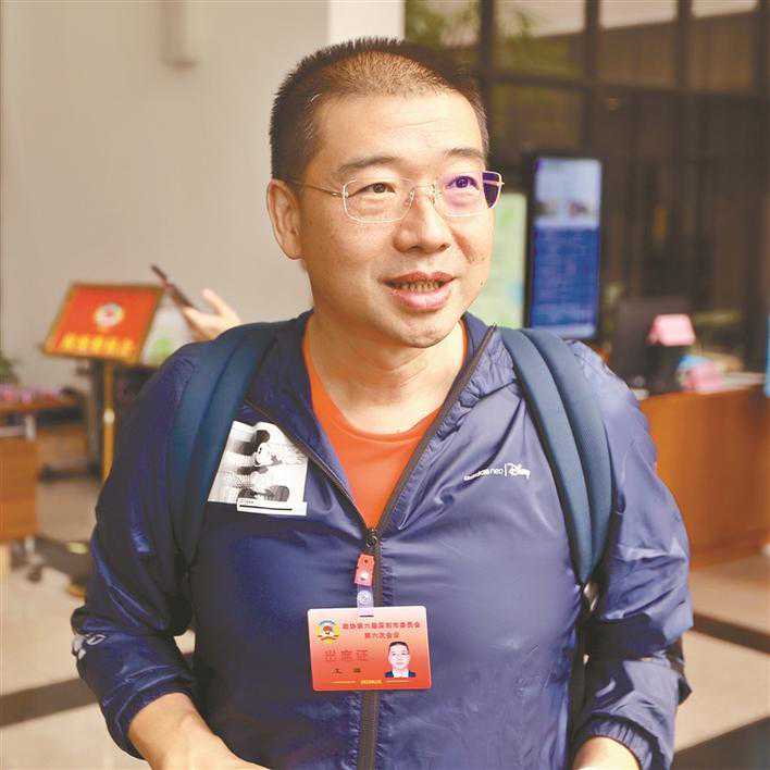 口述福田丨王琛:建议深圳打造“摄影之都” 口述福田丨王琛:建议深圳打造“摄影之都”