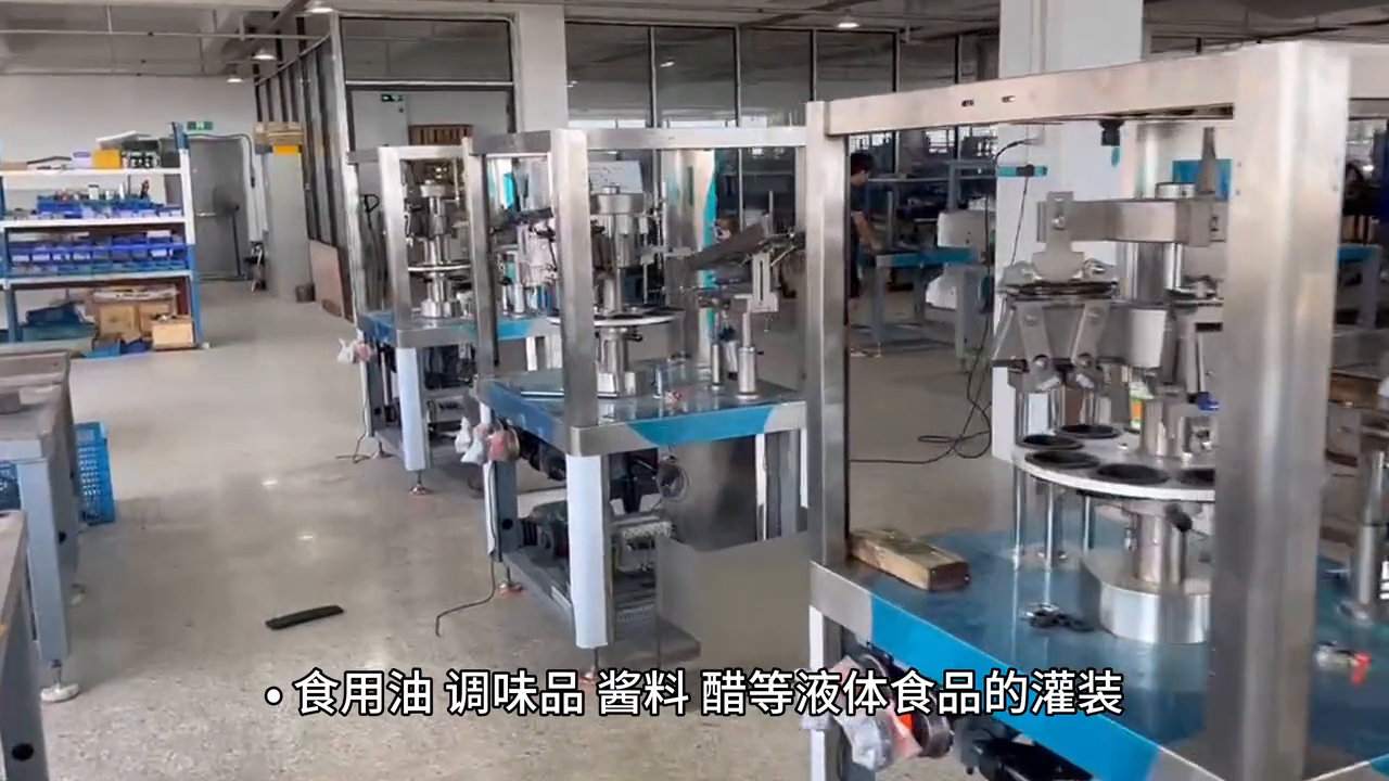 液体灌装机可以用来做什么？你应该知道的灌装机适用范围