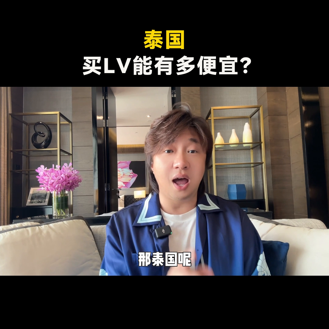 在多买两个能立省一个？款式多，白菜价，这波羊毛必须薅！...