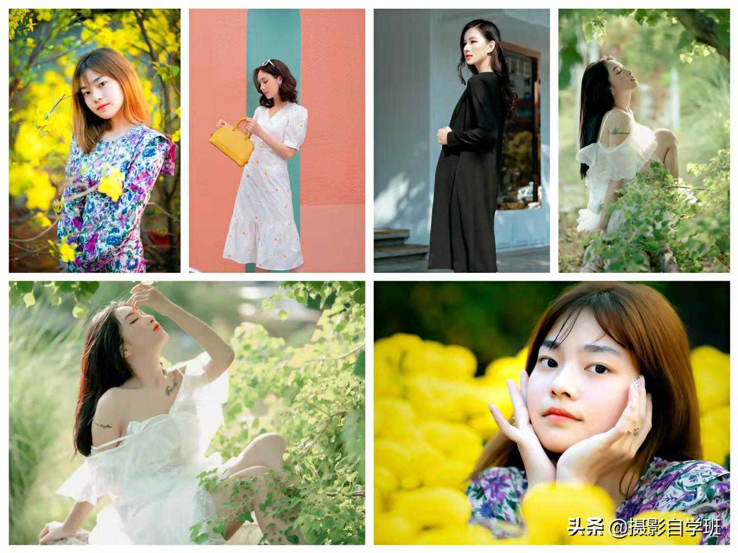 拍照片不会摆姿势，看这篇教程就够了，送你10个摄影摆姿技巧