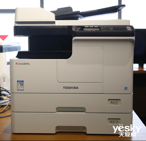 小巧精悍，智能便捷，东芝泰格e-STUDIO2829A数码复合机测评