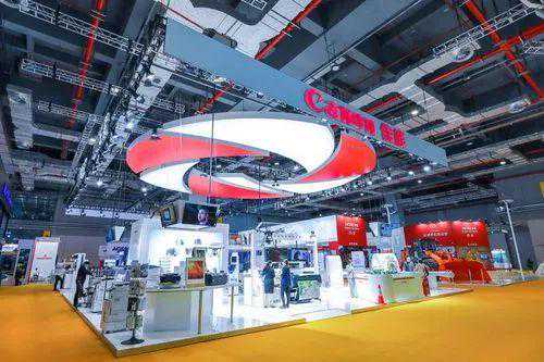 「新技术」佳能携数码印刷解决方案登场第二届进博会