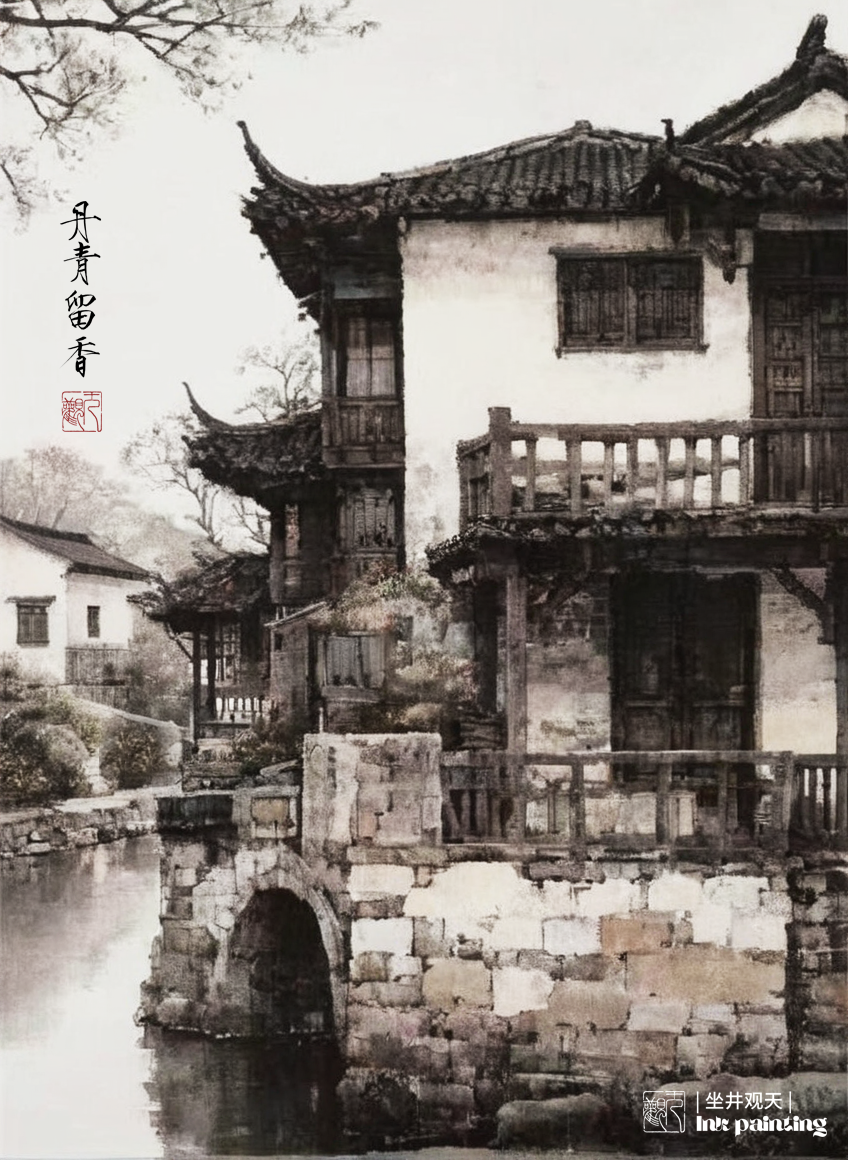 国韵水墨《水韵江南》