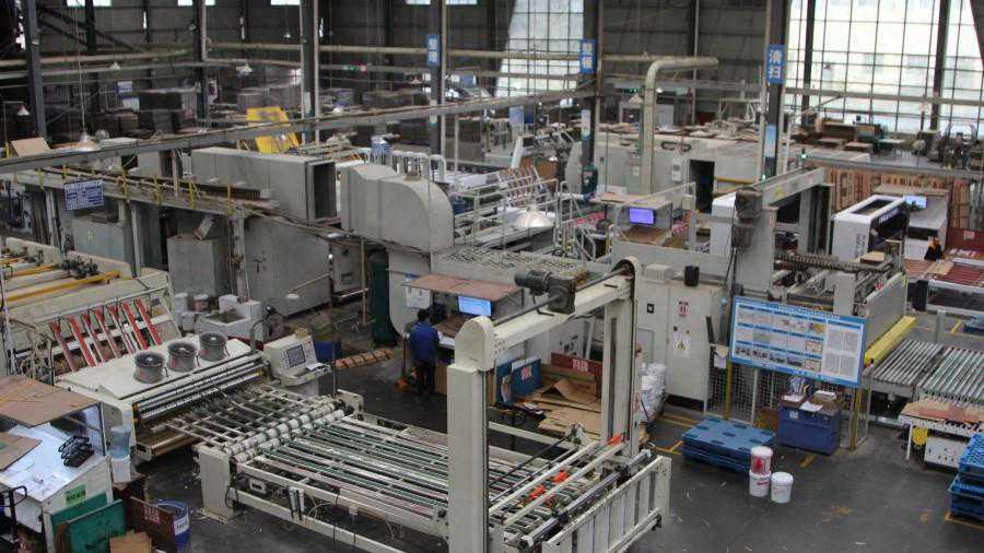 张宇：借政策“东风”发展包装制造业