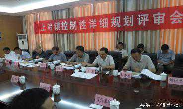 临沂上冶镇迈步现代化小城市 临沂上冶镇迈步现代化小城市