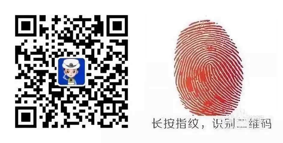 【微曝光】面包车逾期未报废车辆名单