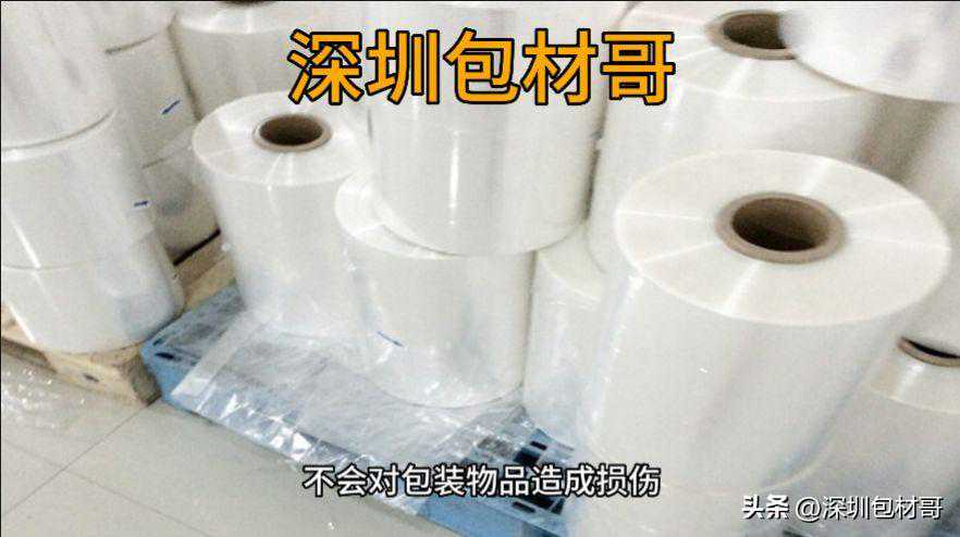 POF热收缩膜在热缩过程出现气泡和起皱问题