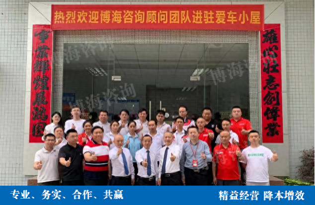 印刷包装业怎么做降本增效？