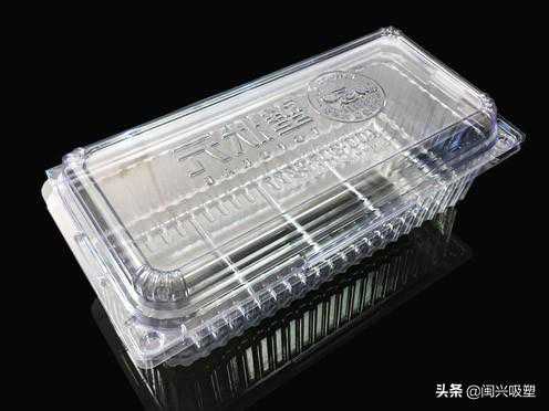 吸塑包装盒-吸塑百科