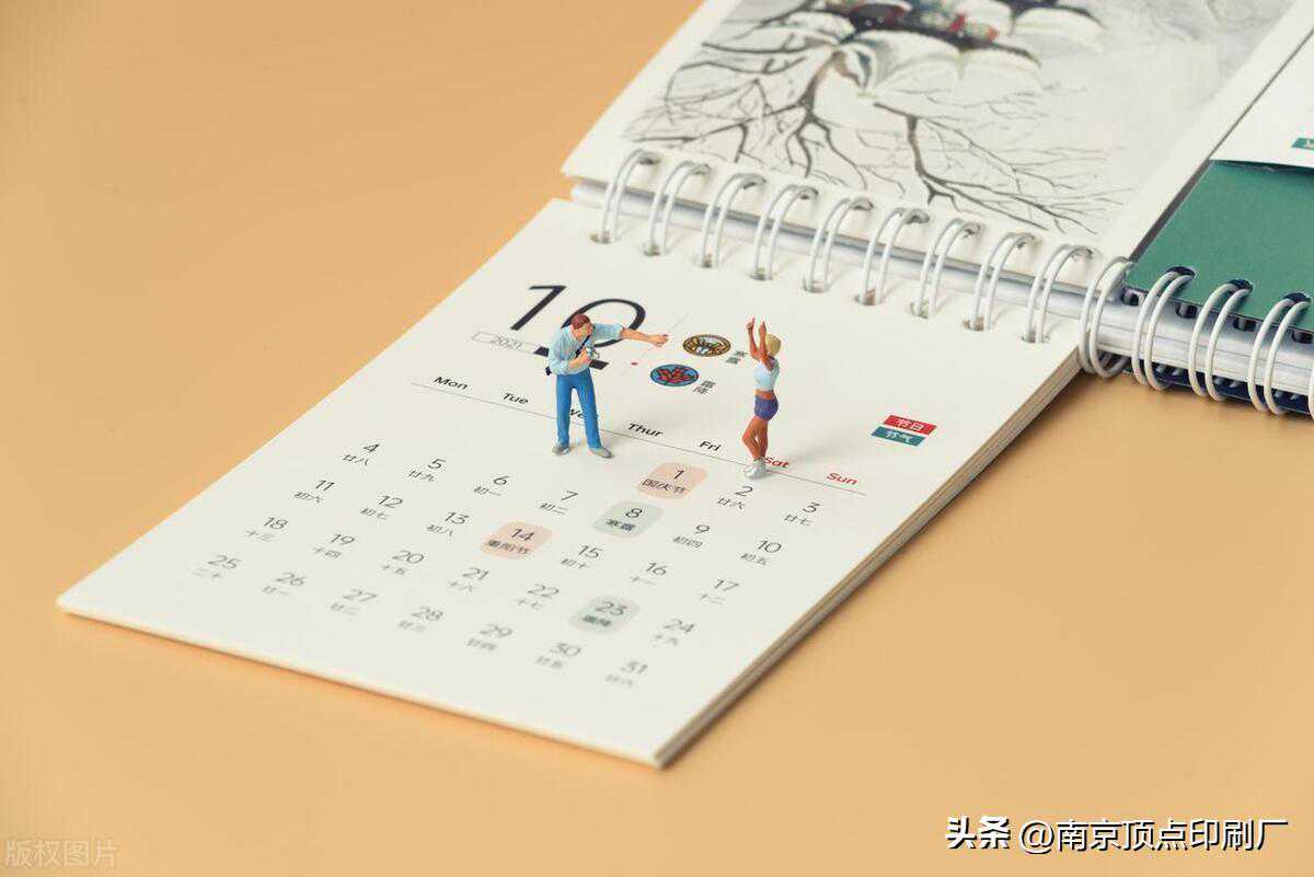南京挂历台历印刷的由来与工艺的发展 南京挂历台历印刷的由来与工艺的发展