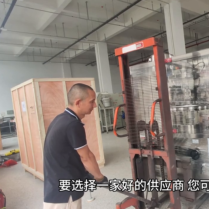 封尾机，灌装封尾机哪家好