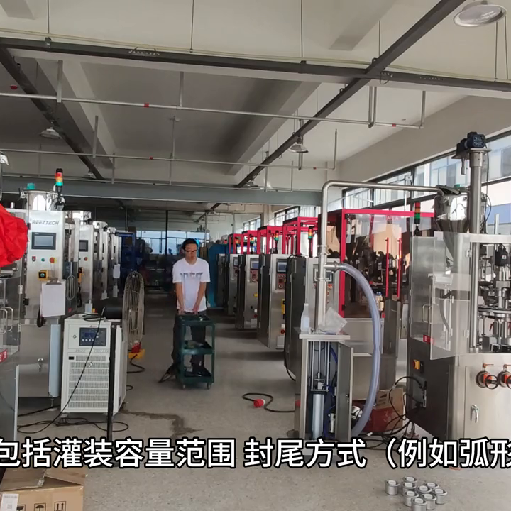 封尾机,灌装封尾机,怎么选购牙膏灌装封尾机 封尾机,灌装封尾机,怎么选购牙膏灌装封尾机