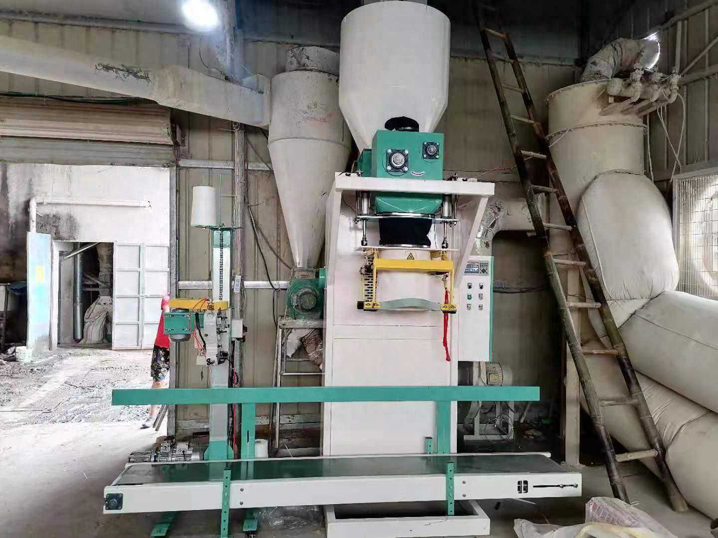 粉状定量包装秤