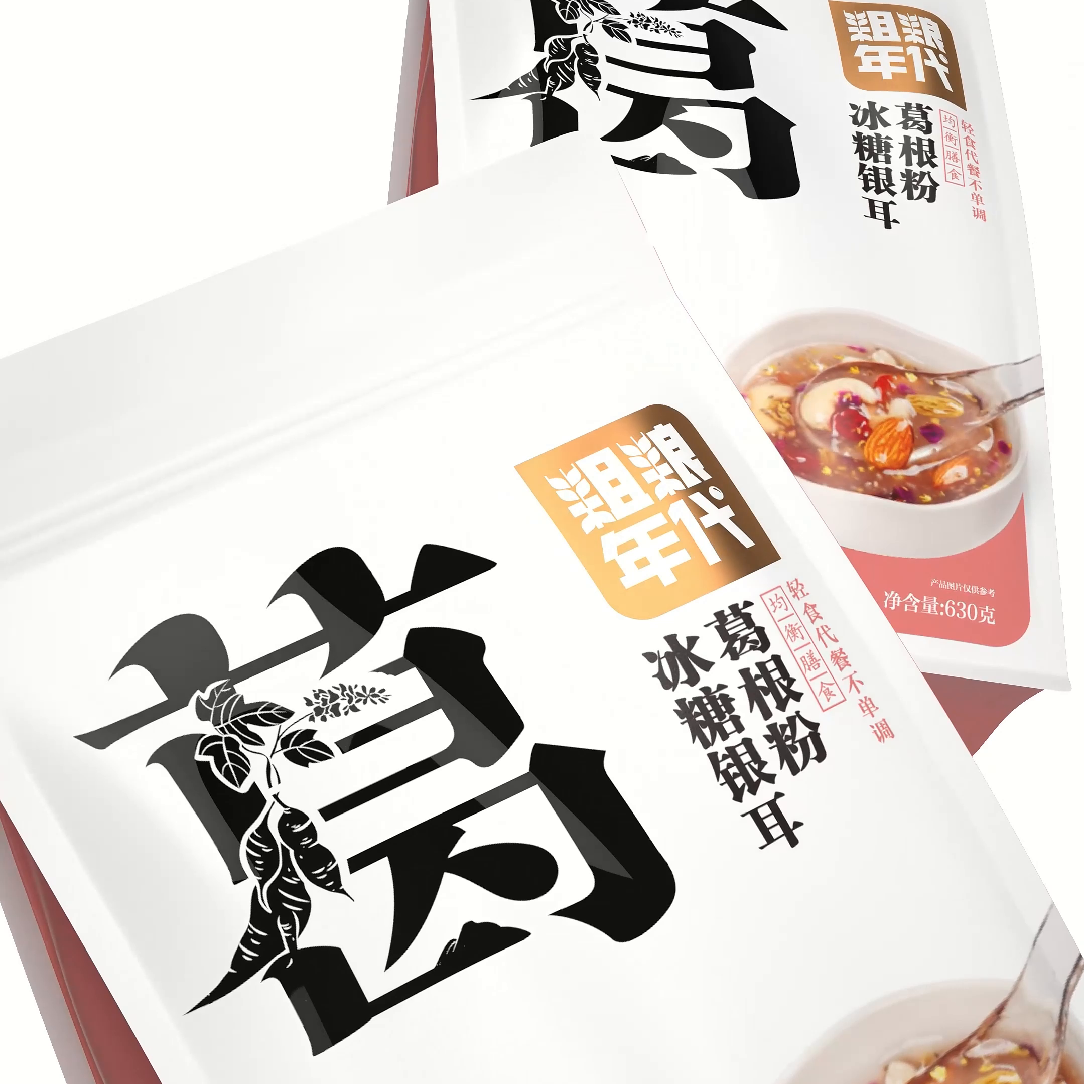 包装设计创意灵感 #成都设计