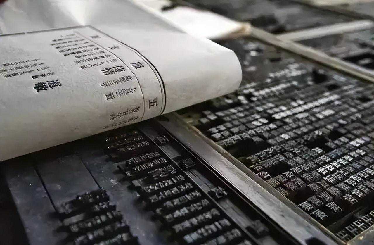 轻工类专业解读:印刷工程 轻工类专业解读:印刷工程