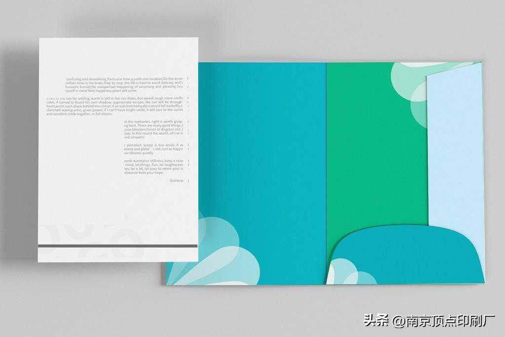 南京封套印刷尺寸可根据产品需求定做 南京封套印刷尺寸可根据产品需求定做