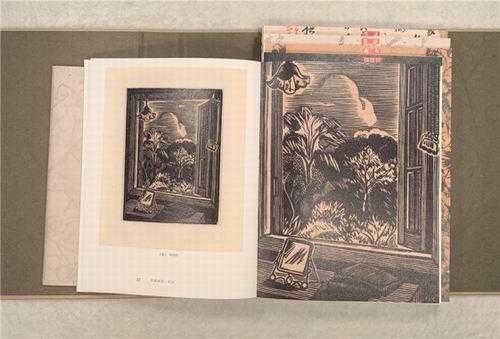 这些笺纸木刻画片与手迹，见证了鲁迅的艺术眼光