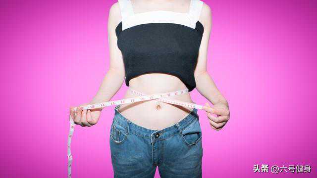 减脂路上你一定会遇到的三个坑