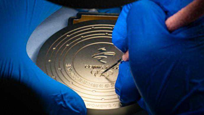 上币公司：为国造币，为民服务，精铸国家名片