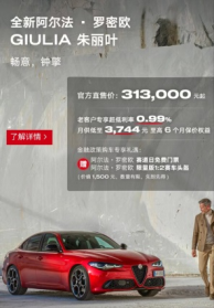 五星服务享不停，这些福利等你来！