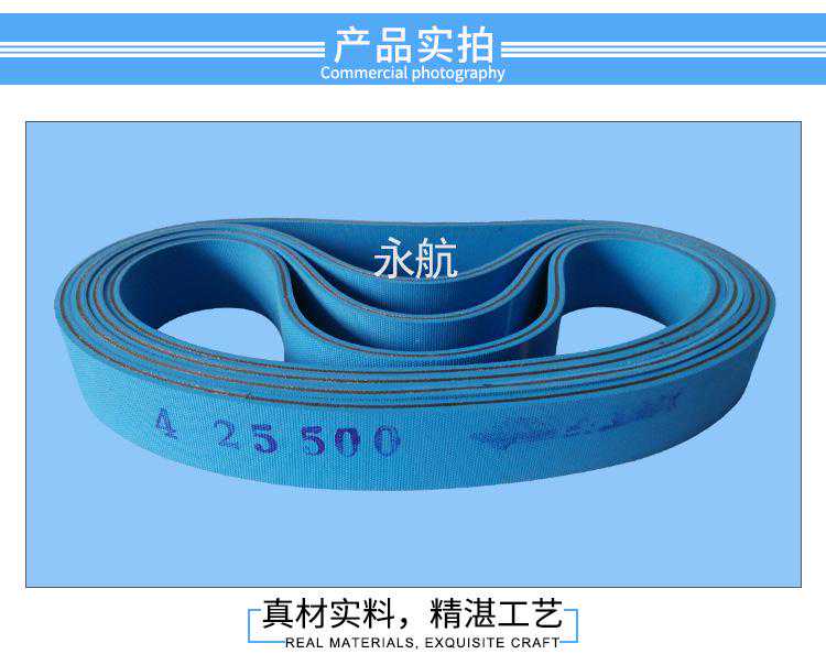 自动糊箱机涂胶和折叠部分应注意的问题