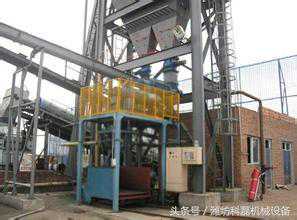 水泥吨袋称重包装机，水泥大袋称重包装机非标定制厂家