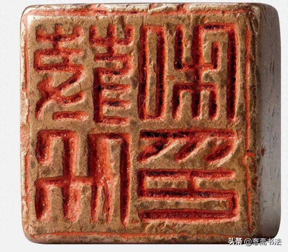 汉印的10个特点 汉印的10个特点