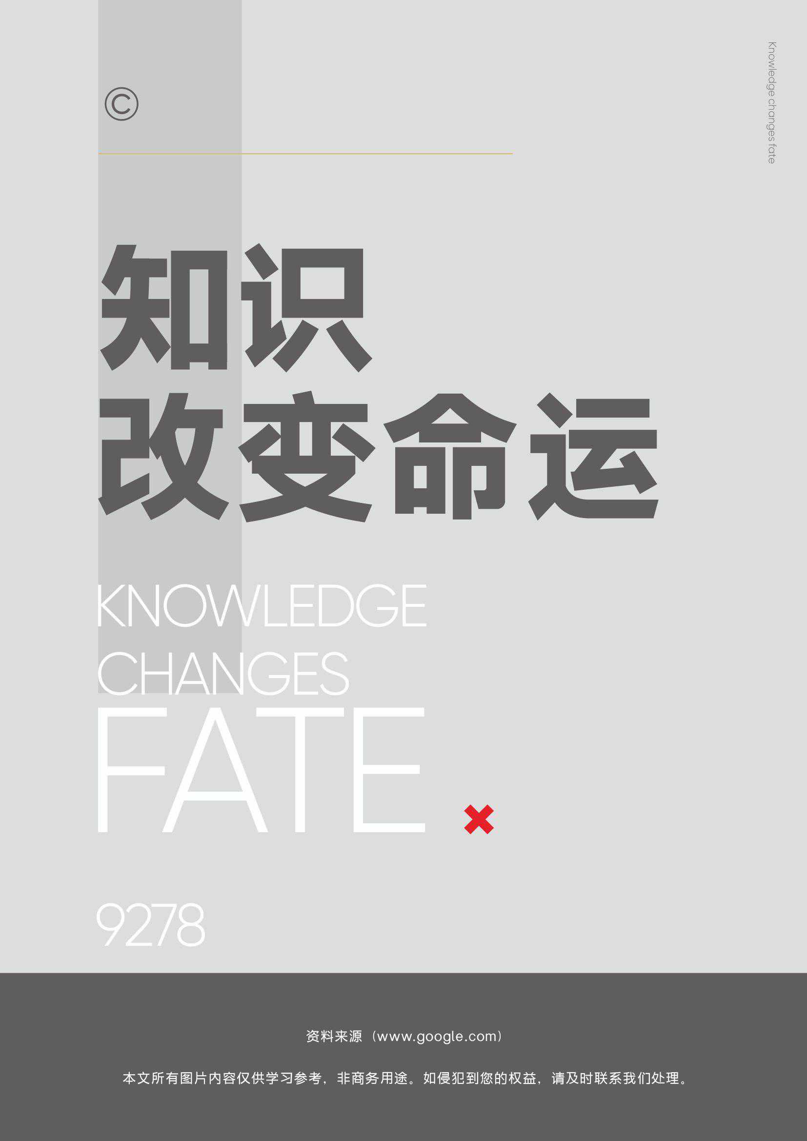 包装 ｜ 金属质感杠杠的化妆品盒