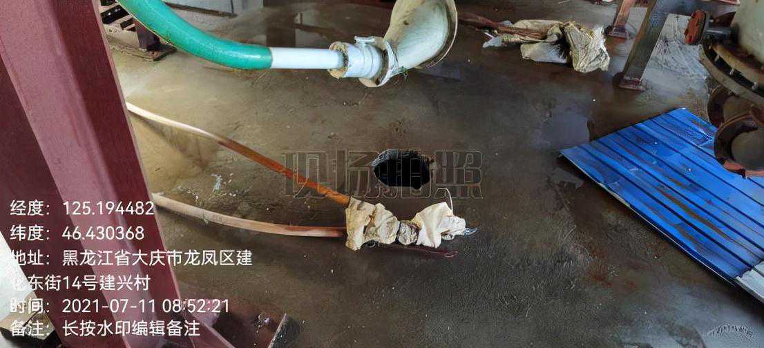 以案说法⑧丨逃避监管、违法排污？依法查办！