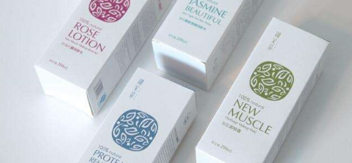 化妆品包装盒定制需要多久?包装盒材质有哪些? 化妆品包装盒定制需要多久?包装盒材质有哪些?