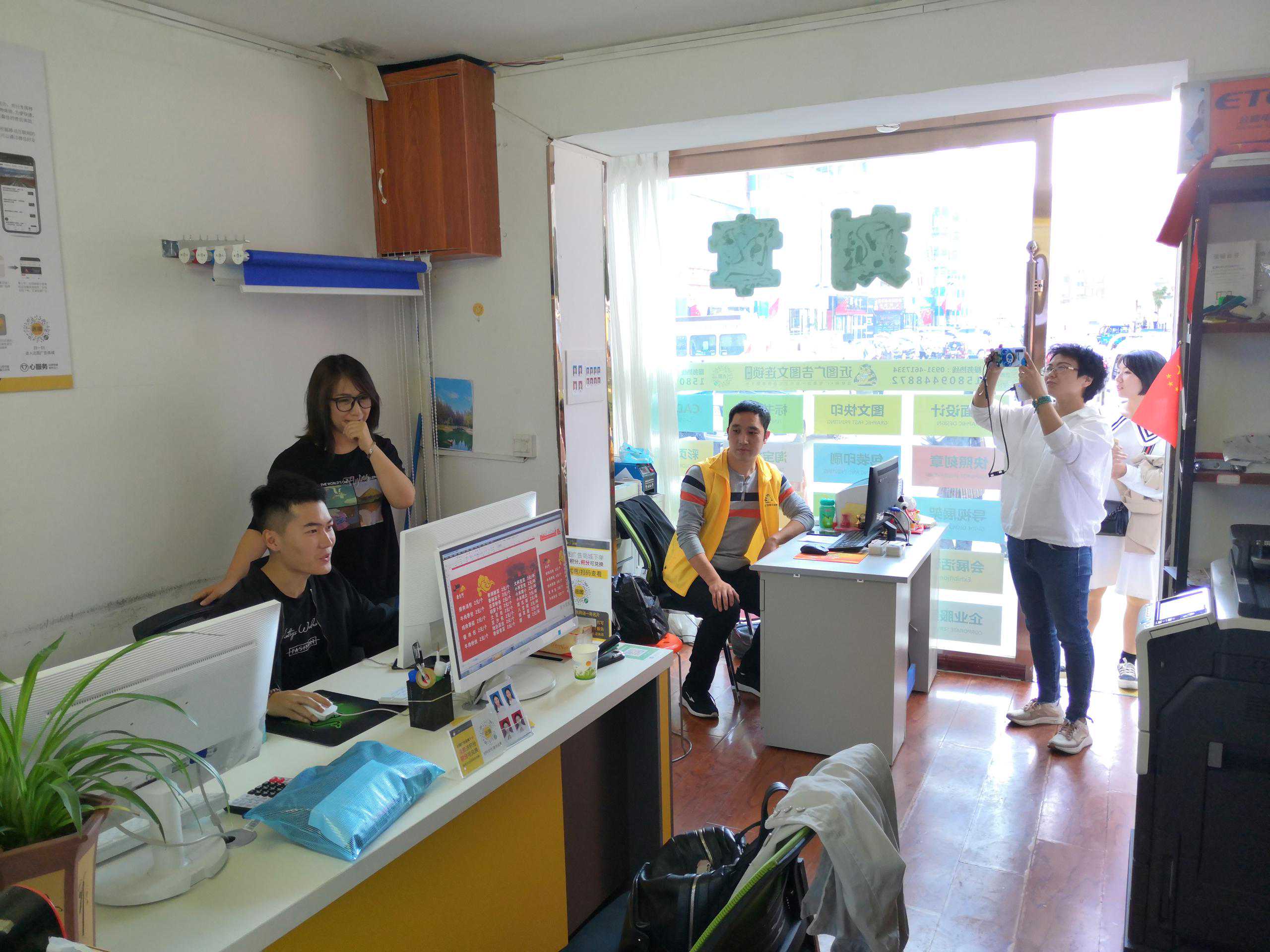 现在开一个图文快印店，赚钱吗？还可以开店吗？