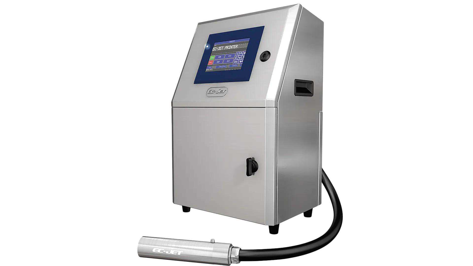 详细介绍喷码机耗材中的油墨