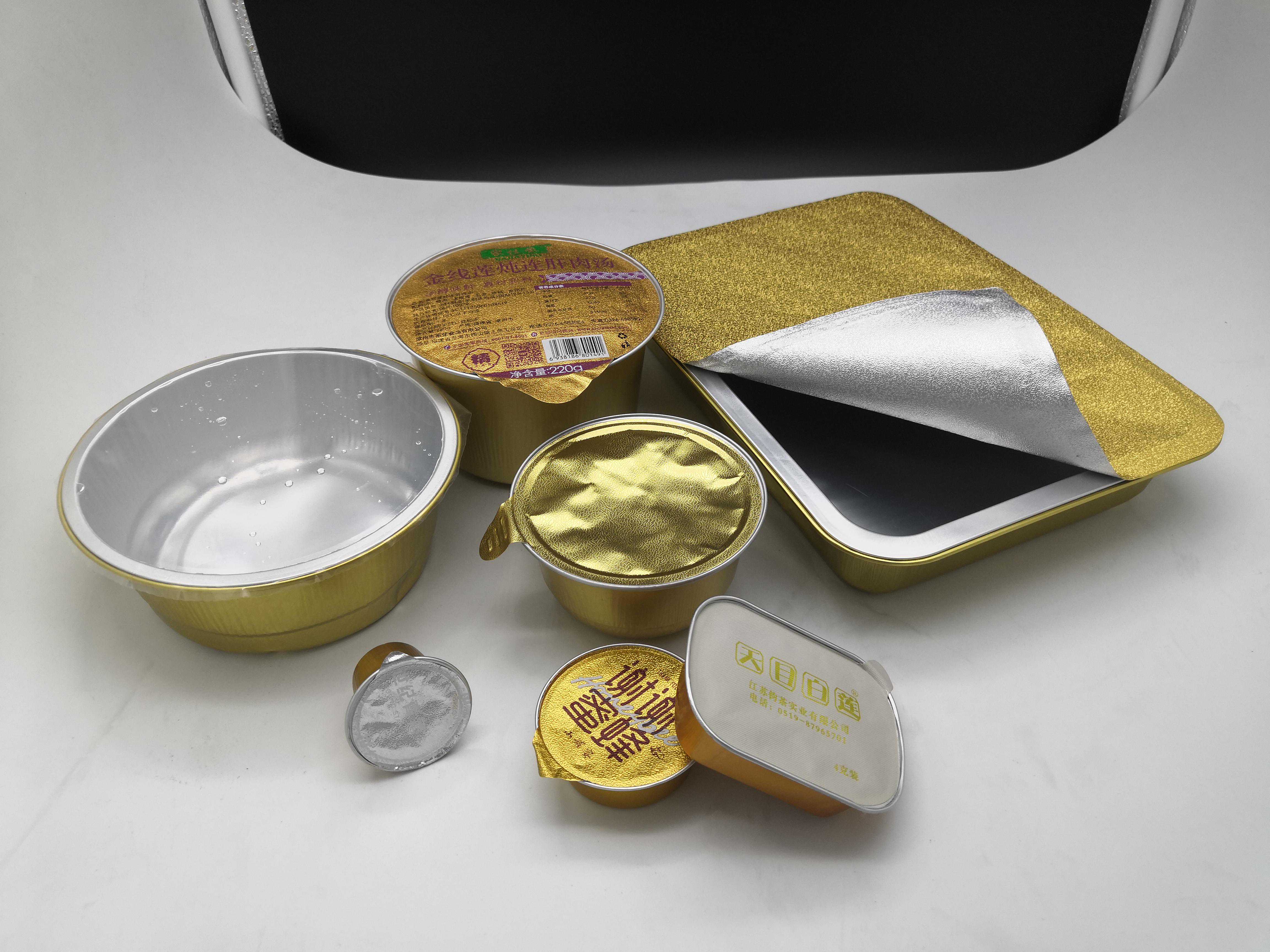 铝箔餐盒封口机，全自动封盒机厂家